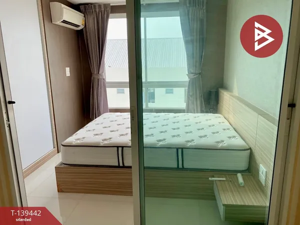 ขายโครงการเดอะกั๊ม คอนโดมิเนียม เอช (The Kump Condominium Building H)