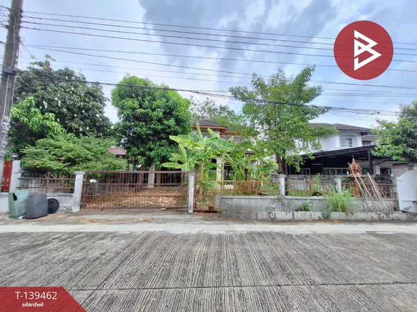 ขายบ้านเดี่ยว หมู่บ้านเคซี การ์เด้นโฮม 9 เขตคลองสามวา กรุงเทพฯ