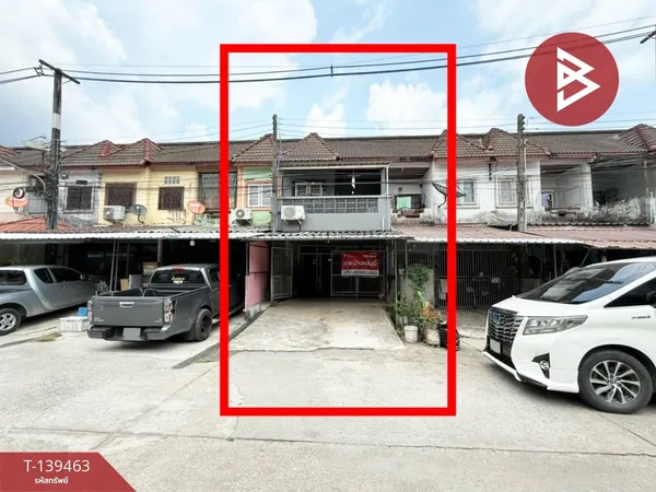ขายทาวน์เฮ้าส์ หมู่บ้านสินไพสาน จันทนิมิต จันทบุรี