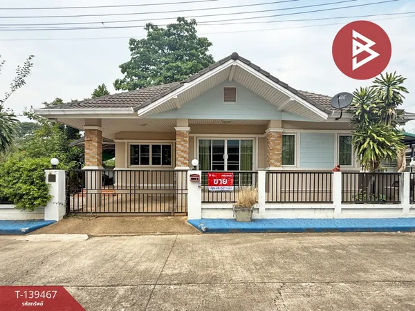 ขายบ้านเดี่ยว หมู่บ้านภูฟ้าการ์เด้นท์โฮม 2 ป่าแดด เชียงใหม่