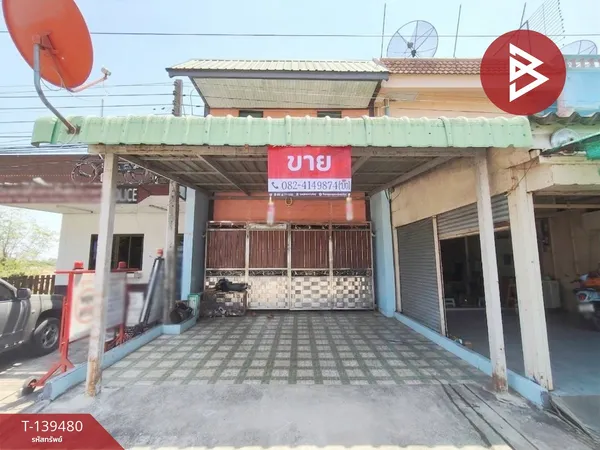 ขายอาคารพาณิชย์ 2 ชั้น เนื้อที่ 29 ตร.วา ลาดยาว นครสวรรค์