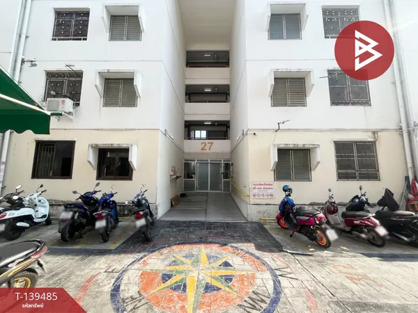 ขายห้องชุด เอื้ออาทรเทพารักษ์3 บางพลี-ตำหรุ สมุทรปราการ