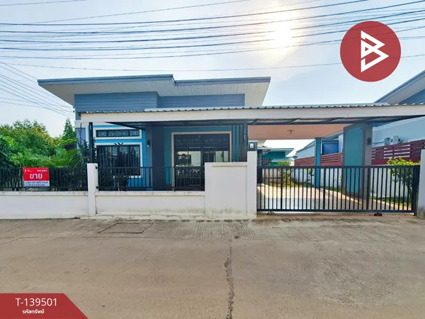 ขายบ้านเดี่ยว เนื้อที่ 78.1 ตร.วา บ้านพระ ปราจีนบุรี