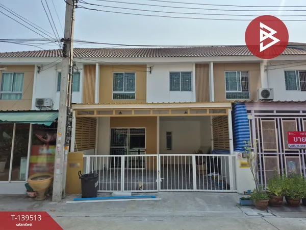 ขายทาวน์เฮ้าส์ หมู่บ้านพฤกษา74/2 ศรีนครินทร์-เทพารักษ์ สมุทรปราการ