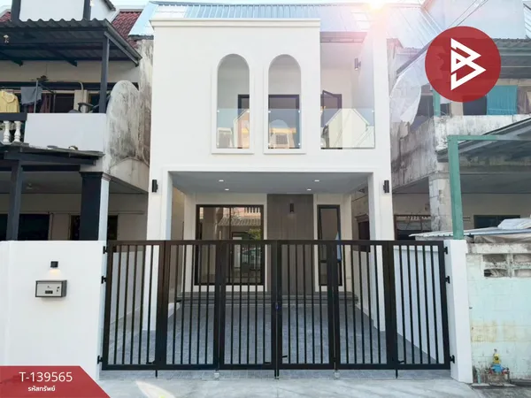 ขายทาวน์เฮ้าส์ หมู่บ้านเมืองเพชรวิลเลจ 4 (Muangmai Pet Villa 4) กรุงเทพมหานคร