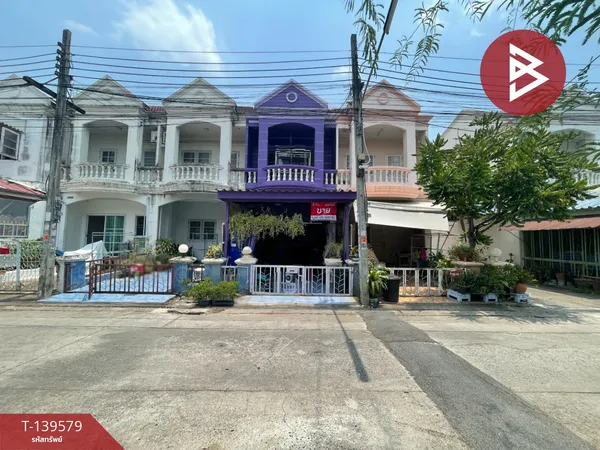 ขายทาวน์เฮ้าส์ หมู่บ้านนิรันดร์วิลล์ รามคำแหง2 (Nirun Ville Ramkhamhaeng2) กรุงเทพมหานคร