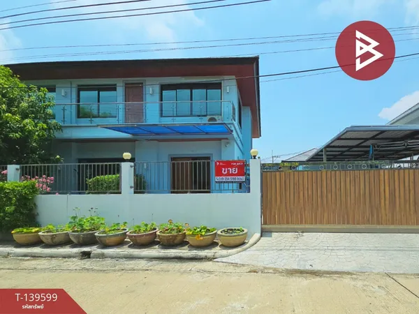 ขายบ้านเดี่ยว หมู่บ้านมหาชัยเมืองทอง บางหญ้าแพรก สมุทรสาคร