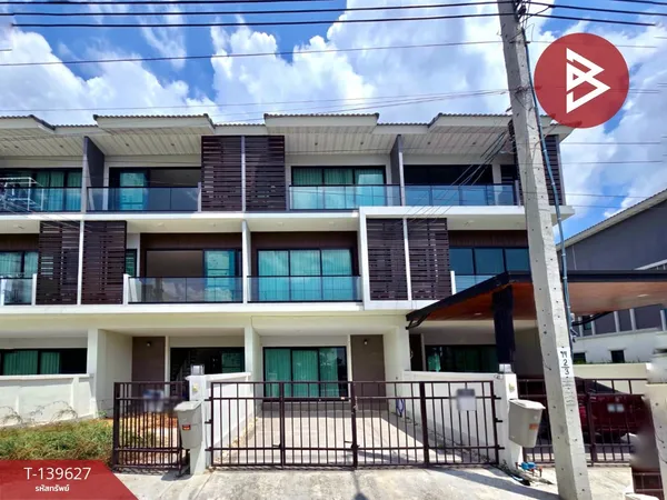 ขายทาวน์เฮ้าส์ หมู่บ้านศุภาลัย ไพรด์ บางนา-ลาดกระบัง (Supalai Pride Bangna-Ladkrabang) สมุทรปราการ