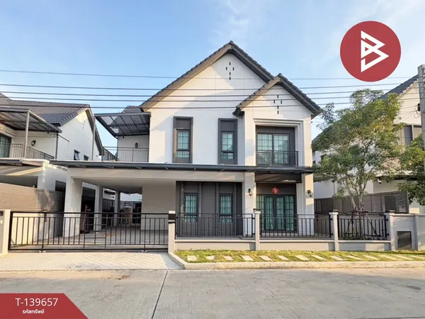 ขายบ้านเดี่ยว หมู่บ้านเซนโทร บางนา เฟส 2 (Centro Bangna Phase 2) สมุทปราการ