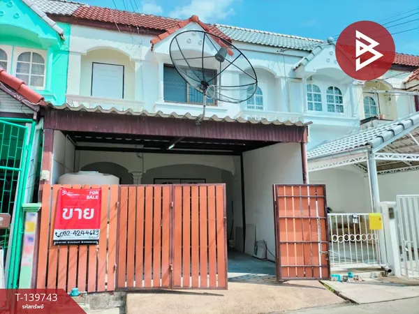 ขายทาวน์เฮ้าส์ 2 ชั้น ซอยอุดมสุข 51 ศรีนครินทร์ กรุงเทพมหานคร