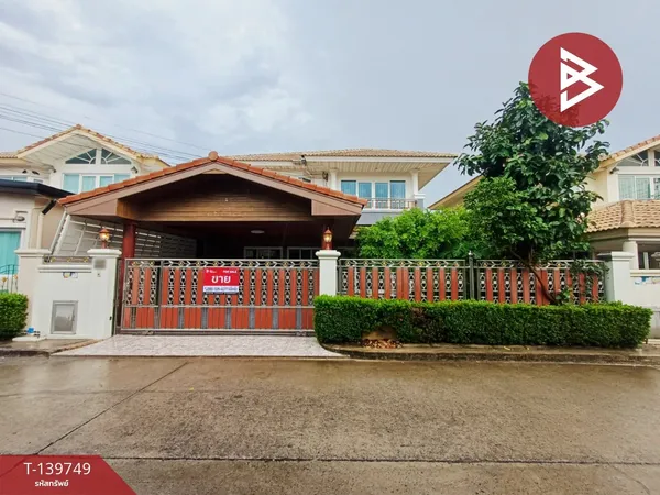 ขายบ้านเดี่ยว หมู่บ้านศุภาลัย พาร์ควิลล์ วงแหวน-ราชพฤกษ์ นนทบุรี