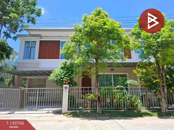 ขายบ้านเดี่ยว หมู่บ้านวิลล่าโนวา เทพารักษ์ (Villa Nova Teparak) สมุทรปราการ