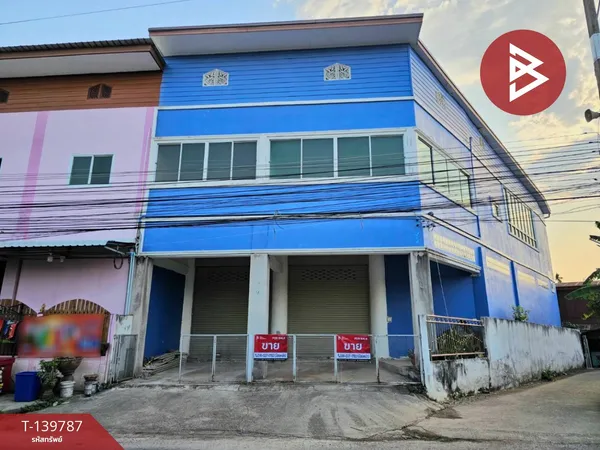 ขายอาคารพาณิชย์ 2 ชั้นหลังมุม อ.ลับแล อุตรดิตถ์ พื้นที่กว้าง ทำเลดี