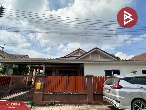 ขายบ้านเดี่ยว หมู่บ้านกู๊ดวิวล์ ปลวกแดง (Goodwill Pluak Daeng) ระยอง