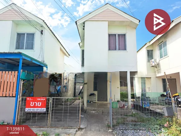 ขายบ้านเดี่ยว หมู่บ้านเอื้ออาทร นครสวรรค์ 2 พร้อมเข้าอยู่