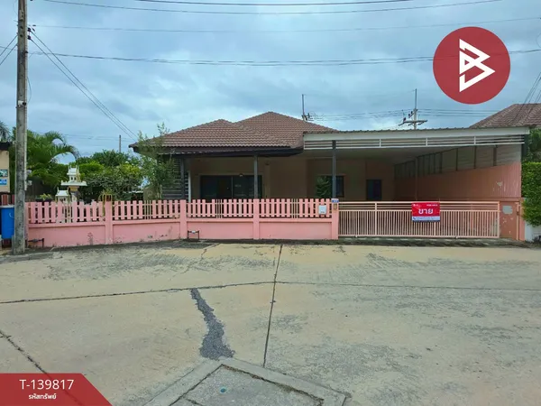 ขายบ้านเดี่ยว หมู่บ้านพานาวิว5 สำนักบก ชลบุรี (Panaview5)