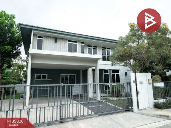 ขายบ้านเดี่ยวสุดหรู หมู่บ้านมัณฑนา บางนา-วงแหวน กรุงเทพฯ ทำเลศักยภาพ