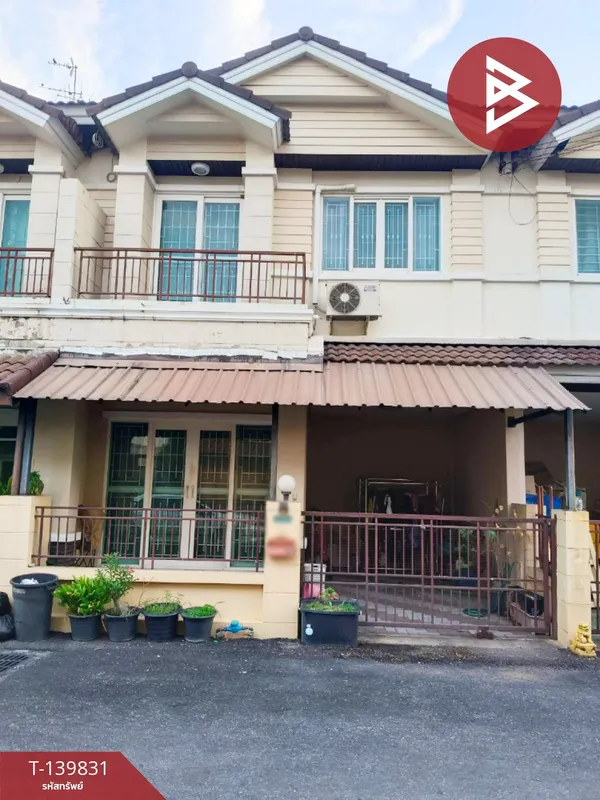 ขายทาวน์เฮ้าส์ 2 ชั้น หมู่บ้านบิวตี้เฮ้าส์ 4 บางกรวย นนทบุรี