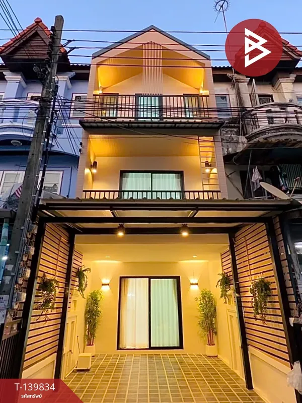ขายทาวน์เฮ้าส์ 3 ชั้น หมู่บ้านพงษ์ศิริชัย4 เพชรเกษม81 กรุงเทพฯ