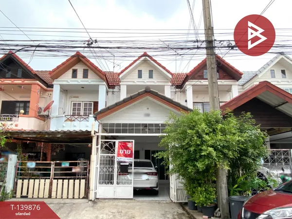 ขาย/เช่าทาวน์เฮ้าส์ หมู่บ้านเลิศอุบล รามอินทรา65 บางเขน กรุงเทพมหานคร
