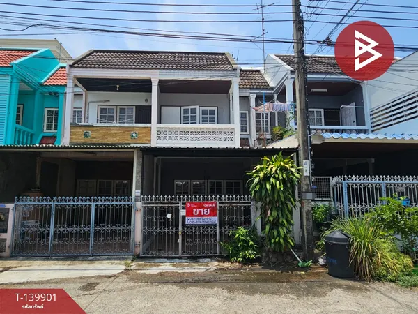 ขายทาวน์เฮ้าส์ 2 ชั้น เนื้อที่ 17.2 ตร.วา สมุทรปราการ ใกล้แยกเทพารักษ์