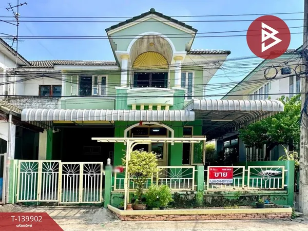ขายบ้านแฝด หมู่บ้านลัลลี่วิลล์ 1 ศรีนครินทร์-เทพารักษ์ (Lally Ville 1 Srinakarin-Teparak) สมุทรปราการ