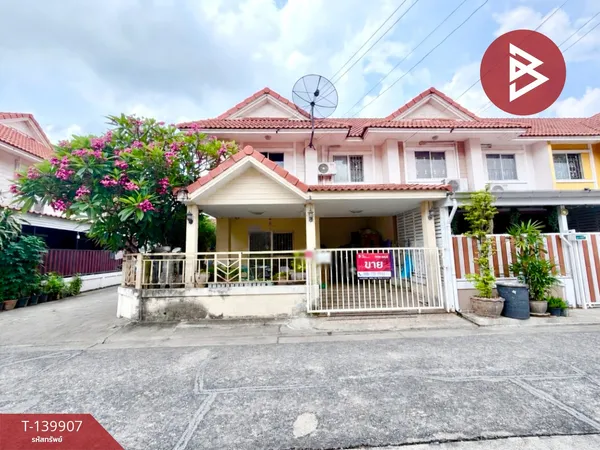 ขายทาวน์เฮ้าส์หลังมุม หมู่บ้านพฤกษา 37 บางใหญ่ นนทบุรี