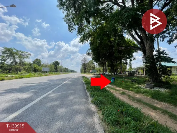 ขายที่ดิน เนื้อที่ 1 งาน 39 ตร.วา กุดรัง มหาสารคาม