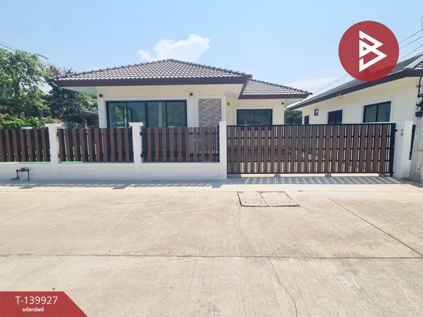 ขายบ้านเดี่ยวชั้นเดียว เนื้อที่ 62.8 ตร.วา พงสวาย ราชบุรี