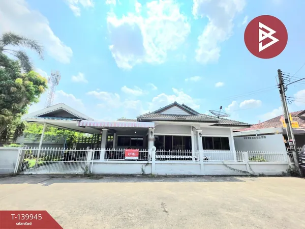 ขายบ้านเดี่ยว หมู่บ้านมัณฑนา หนองขาม (Mantana Sriracha) ชลบุรี
