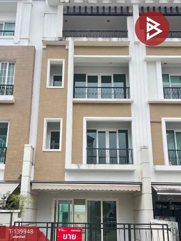 ขายทาวน์เฮ้าส์ หมู่บ้านกลางกรุง พระราม 3 (Baan Klang Krung Rama3) ยานนาวา กรุงเทพมหานคร