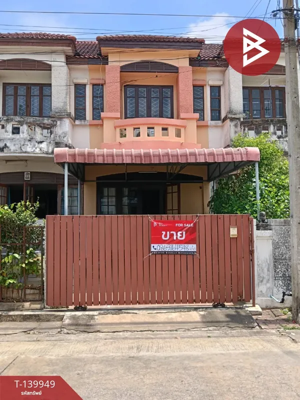 ขายทาวน์เฮ้าส์ หมู่บ้านบุศรินทร์ ปิ่นเกล้า-พุทธมณฑลสาย4 สามพราน นครปฐม