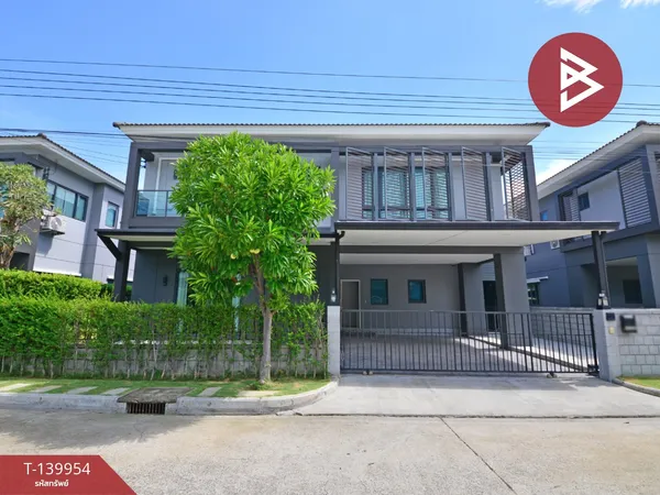 ขายบ้านเดี่ยว หมู่บ้านเซนโทร บางนา-กิ่งแก้ว (Centro Bangna-Kingkaew) สมุทรปราการ