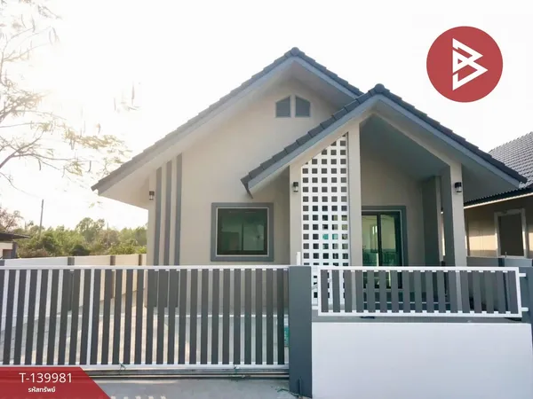 ขายบ้านเดี่ยวชั้นเดียว เนื้อที่ 40 ตร.วา หนองบัว นครสวรรค์