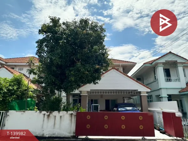 ขายบ้านเดี่ยว หมู่บ้านธารทิพย์ พระราม2 กรุงเทพมหานคร