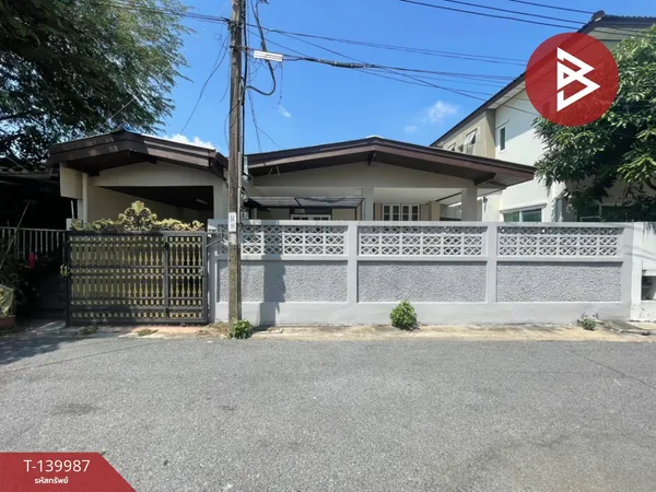 ขายบ้านเดี่ยว หมู่บ้านเสริมมิตร นวมินทร์68 กรุงเทพมหานคร