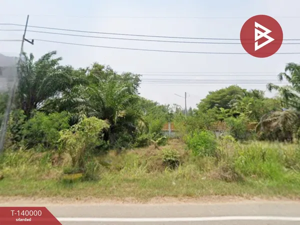 ขายที่ดิน เนื้อที่ 3 งาน 93.8 ตร.วา ชะอำ เพชรบุรี