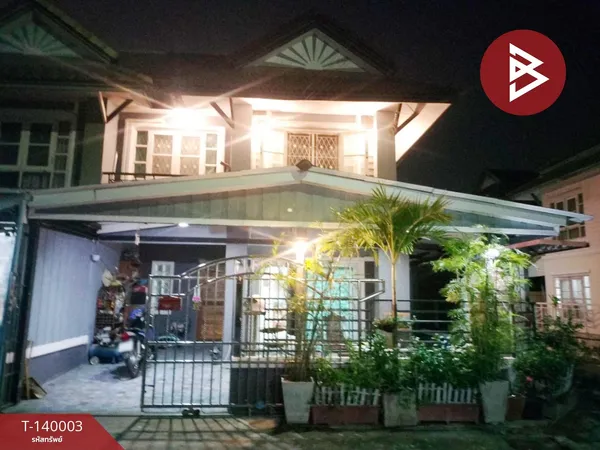 ขายทาวน์เฮ้าส์ หมู่บ้านพฤกษา14 เอ บางบัวทอง นนทบุรี