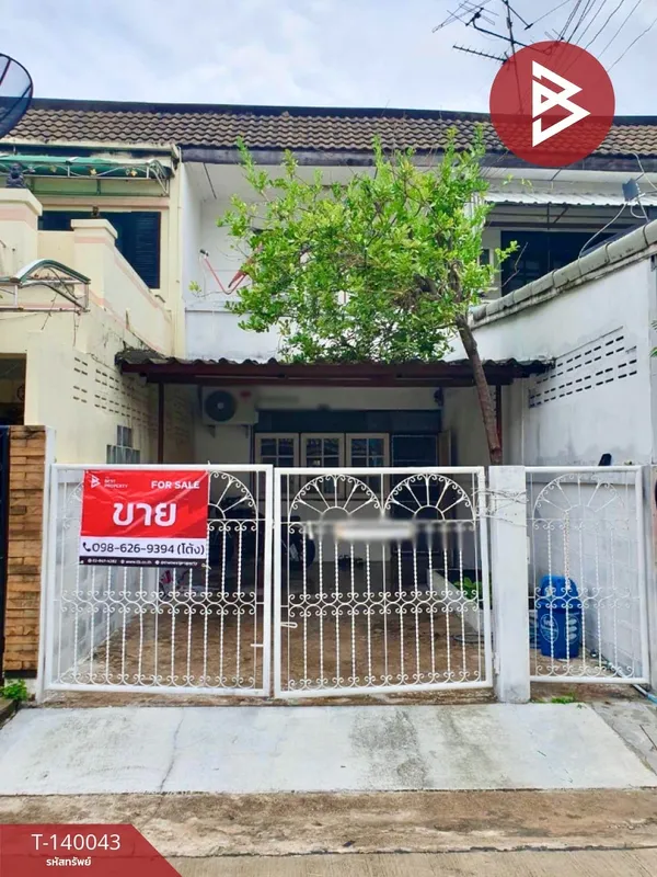 ขายทาวน์เฮ้าส์ 2 ชั้น เนื้อที่ 22 ตร.วา บางซื่อ กรุงเทพมหานคร