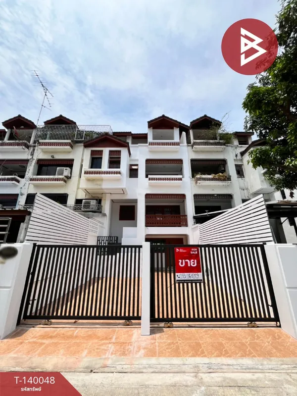 ขายทาวน์โฮม หมู่บ้านกรีนพาร์ค แจ้งวัฒนะ-ปากเกร็ด นนทบุรี
