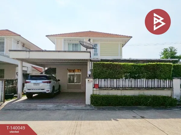 ขายบ้านเดี่ยว โครงการบ้านสวนวิวเขา ห้วยกะปิ ชลบุรี