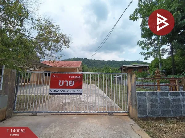 ขายที่ดินพร้อมบ้านสวนชั้นเดียว เนื้อที่ 206.1 ตร.วา ต.เขาพระ จ.นครนายก