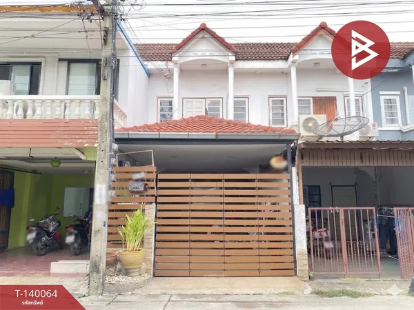 ขายทาวน์เฮ้าส์ หมู่บ้านทวีทอง 2 บางเมือง สมุทรปราการ