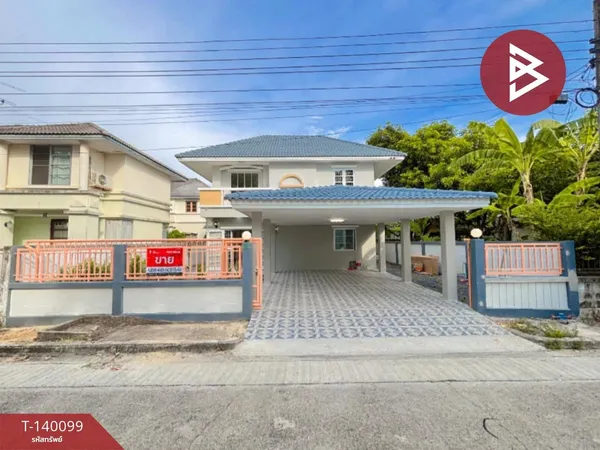 ขายบ้านเดี่ยว หมู่บ้านโรยัลปาร์ควิลล์ สุวินทวงศ์ 44 เขตหนองจอก กรุงเทพฯ