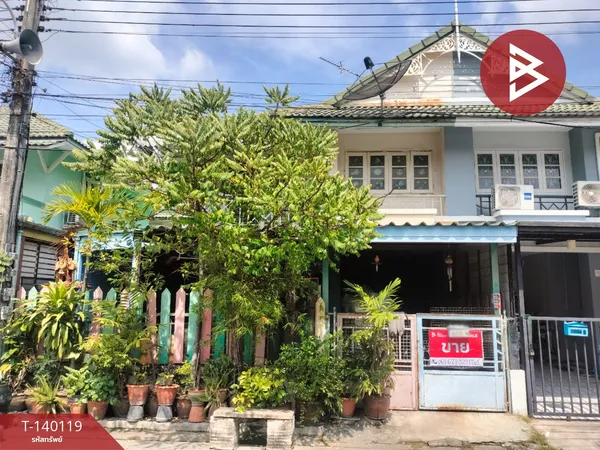 ขายทาวน์เฮ้าส์ หมู่บ้านพฤกษา 12 รังสิต-คลอง 3 คลองหลวง ปทุมธานี