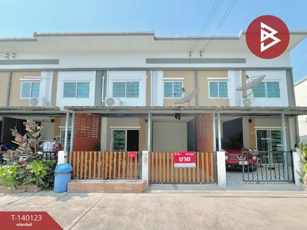 ขายทาวน์เฮ้าส์ หมู่บ้านไลโอ บลิสซ์ ลาดกระบัง-ฉลองกรุง กรุงเทพมหานคร