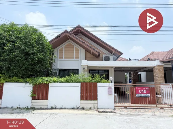 ขายบ้านแฝด หมู่บ้านแสนมณี 7 พานทอง ชลบุรี