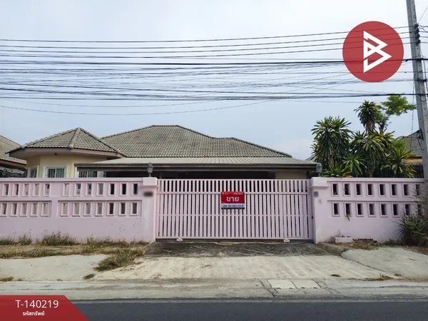 ขายบ้านเดี่ยว หมู่บ้านลีลาวดี โพรงมะเดื่อ (Leelavadee Phrong Maduea) นครปฐม