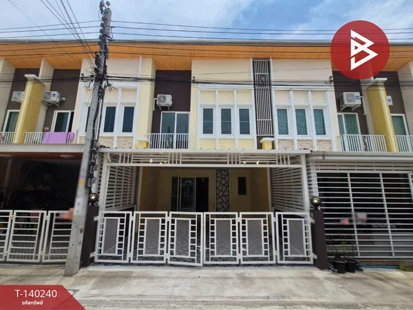 ขายทาวน์เฮ้าส์ หมู่บ้านโกลเด้นทาวน์ ศรีนครินทร์-สุขุมวิท (Golden Town Srinakarin-Sukhumvit) บางเมือง สมุทรปราการ