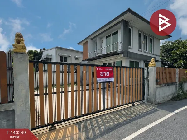 ขายบ้านเดี่ยว เนื้อที่ 1 งาน 21 ตร.วา บางปะอิน พระนครศรีอยุธยา